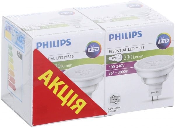Лампа світлодіодна Philips ESS 3 Вт MR16 матова GU5.3 220 В 3000 К 