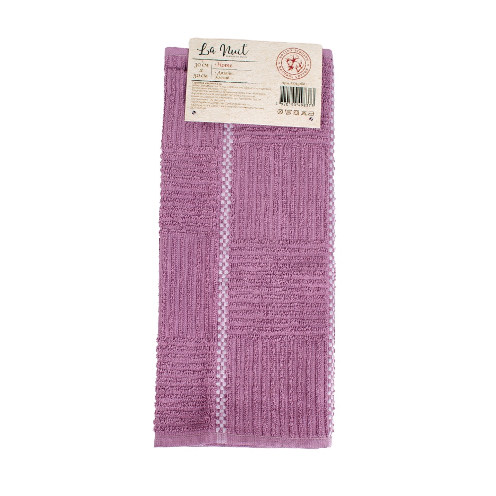 Серветка махрова 50x30 см ліловий