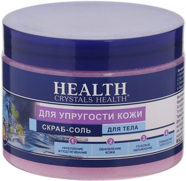 Скраб для тіла Crystals Health Для пружності шкіри 500 мл