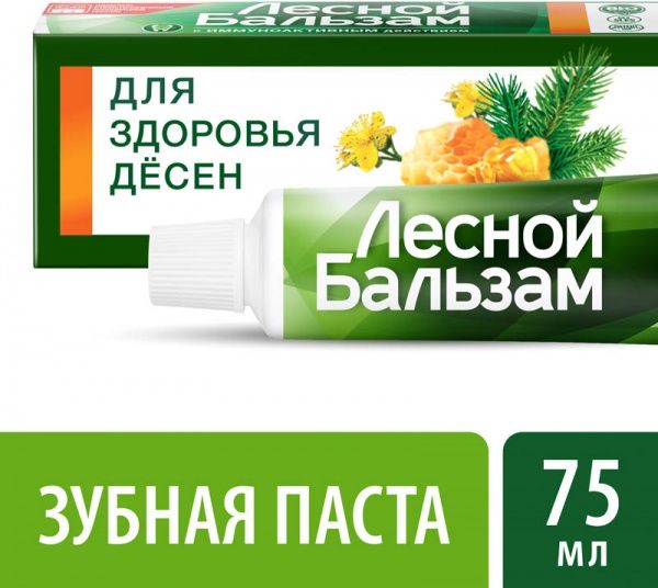 Зубная паста Лесной бальзам Интенсивная защита 75 мл