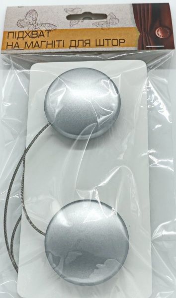 Магніт Коло велике d50 мм срібло Н0026-4 MISLT