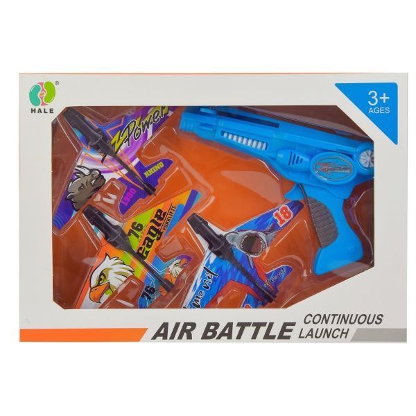 Ігровий набір Літачок-запускалка з пістолетом в асортименті K906