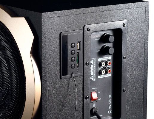 Акустична система F&D A520U 2.1 black 