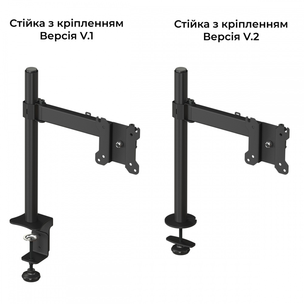 Крепление для монитора Valore MDMR-111 поворотно-наклонные 17