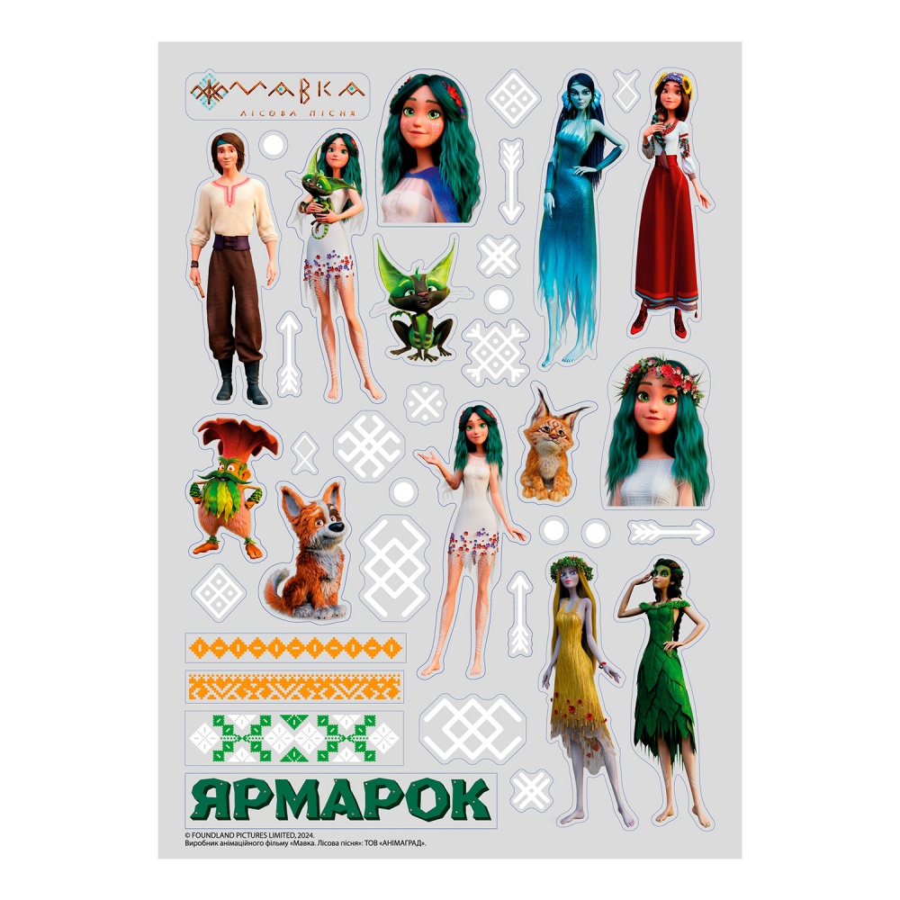 Іграшка-конструктор Iblock JUNIOR MAVKA PL-921-522