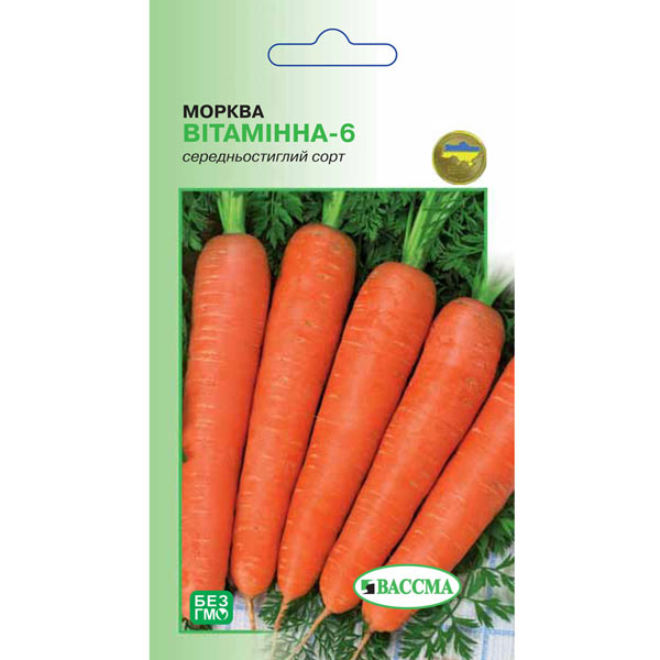 Семена Морковь Витаминная 6 3 г