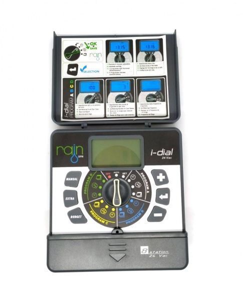 Система управления поливом 8 зон, внутренний