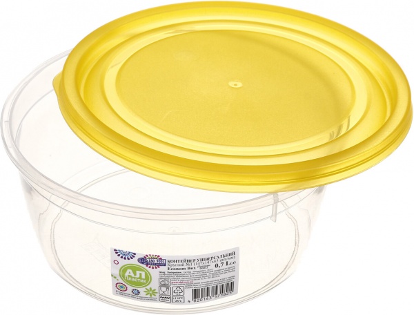 Контейнер для зберігання Keter 251948