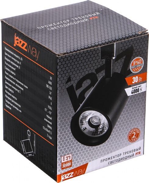 Трековий прожектор Jazzway PTR0530 30 Вт 4000 К чорний 