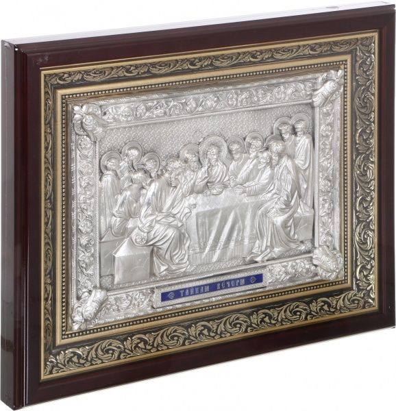 Икона Тайная вечеря 51174950