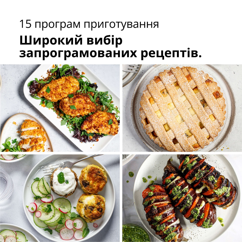 Мультипечь Braun MultiFry 5 HF5050IBK