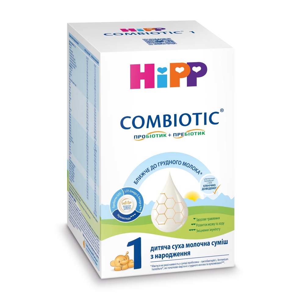 Сухая молочная смесь Hipp Combiotic 1 1 кг