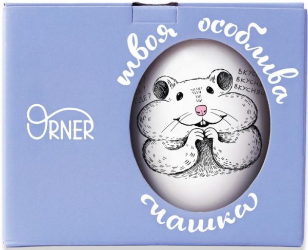 Чашка Хомяк 450 мл Orner
