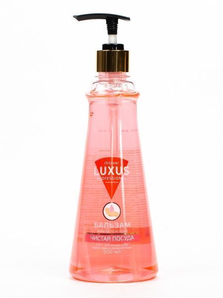 Бальзам для ручного мытья посуды Luxus Professional Professional Чистая посуда 0,5л