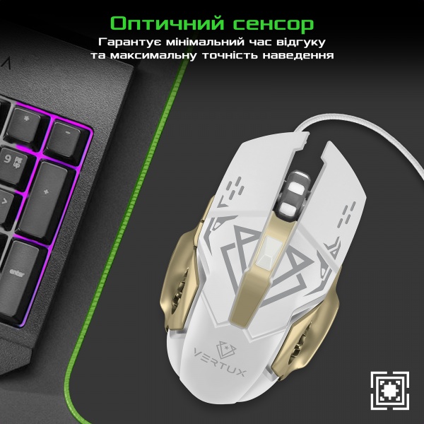 Мышь Vertux Drago USB White (drago.white)