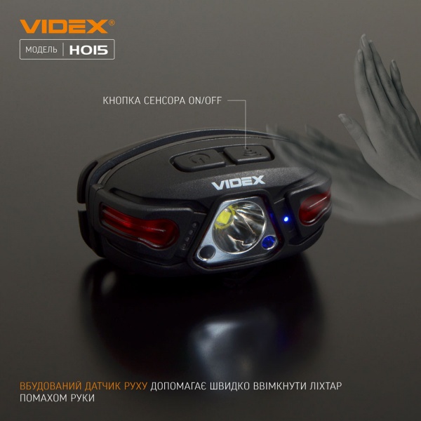 Фонарь налобный Videx светодиодный VLF-H015 330Lm 5000K