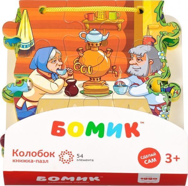 Книга-пазлы Бомик Колобок 743