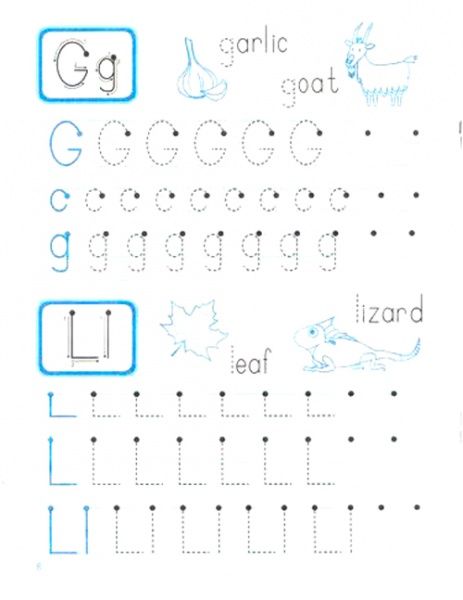 Книга «Англійські літери. Я вчусь писати» 978-966-939-642-6