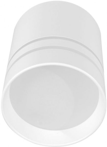 Светильник точечный Светкомплект AL 2L LED 12 Вт 4500 К белый 