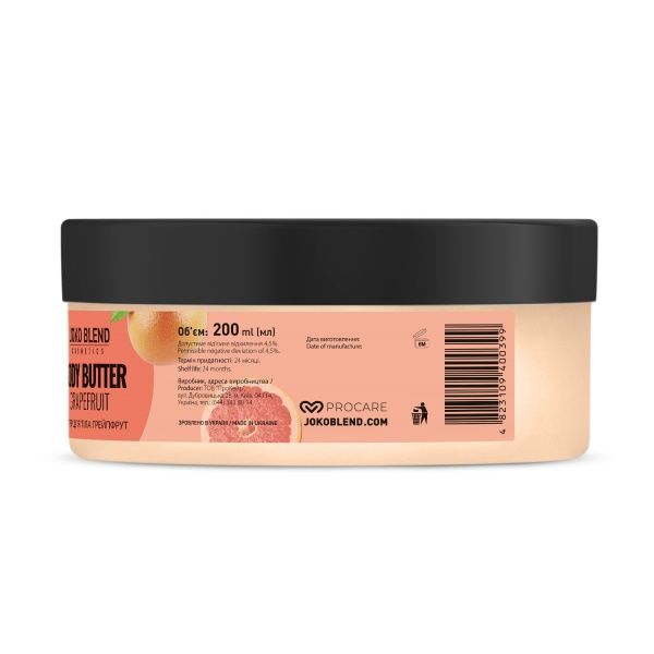 Баттер для тела Joko Blend Cosmetics Grapefruit 200 мл