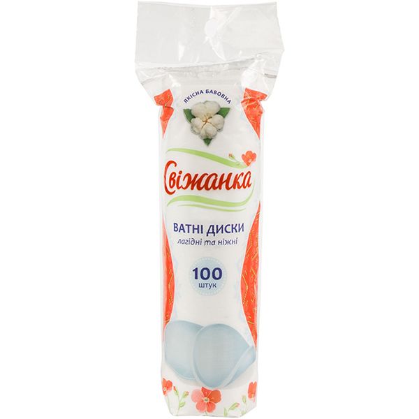Ватні диски Свіжанка 100 шт.