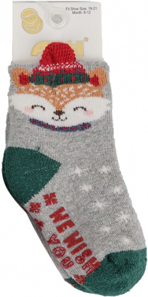 Шкарпетки для хлопчиків ARTI 450090 KTM87481 р.12-18 сірий 