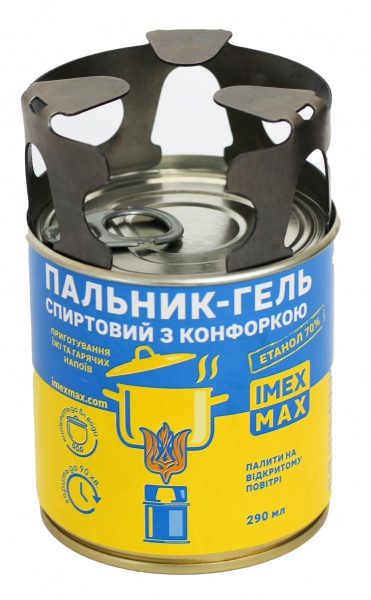 Пальник гелевий ІМЕКС МАКС спиртовий з конфоркою
