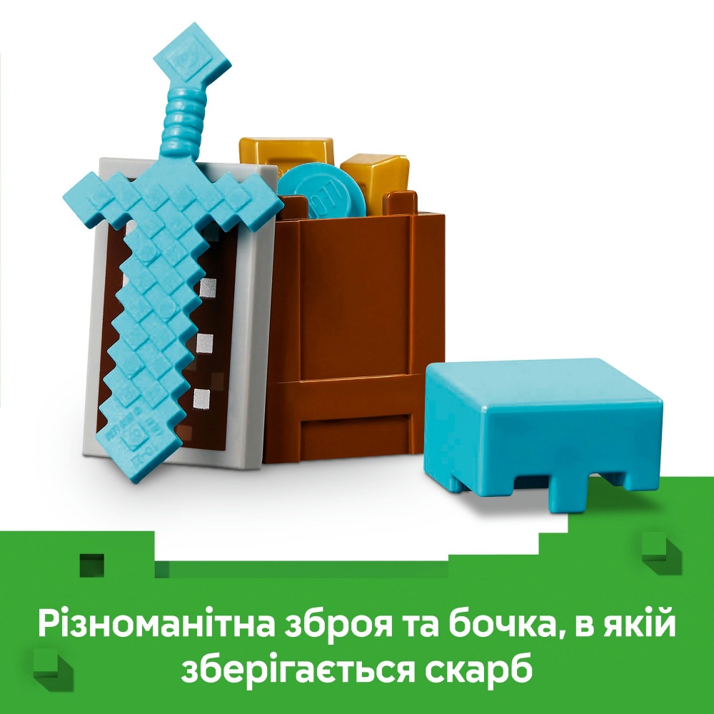 Конструктор LEGO Minecraft Пустельний патруль розбійника 21267