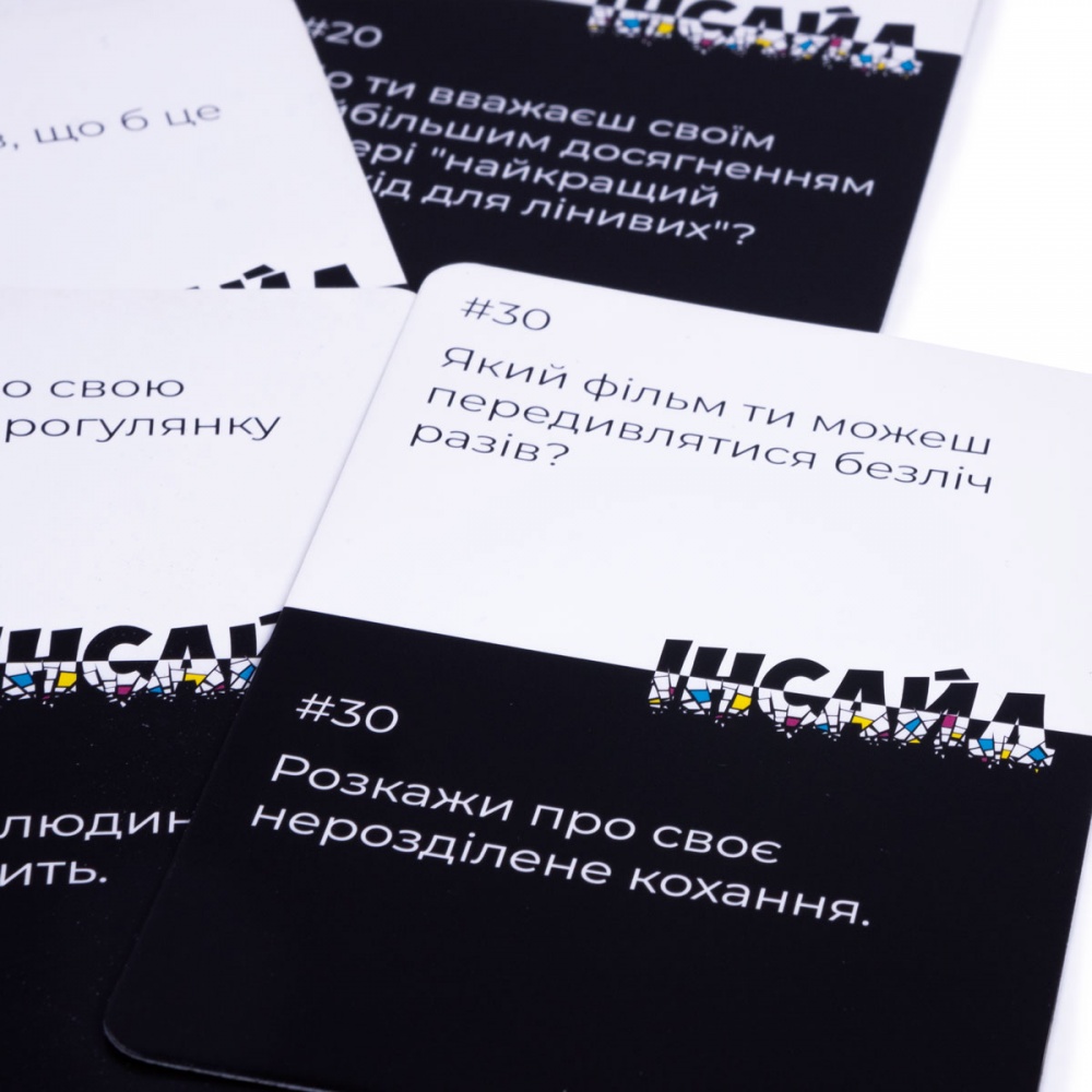 Гра настільна Vladi Toys Інсайд VT5903-03