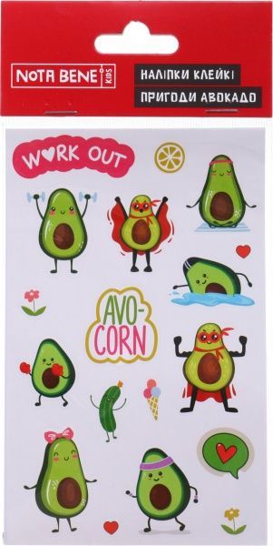Наліпки клейкі Пригоди авокадо