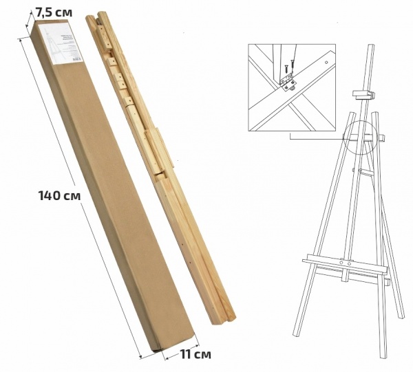 Мольберт стационарный Лира Nota Bene 170x71 см