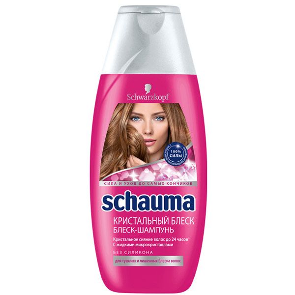 Шампунь Schauma Кристальный блеск 400 мл