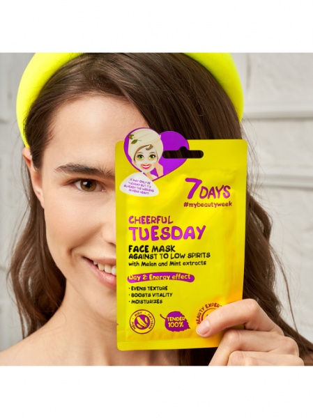 Маска тканевая для лица ПОЗИТИВНЫЙ ВТОРНИК 28 г