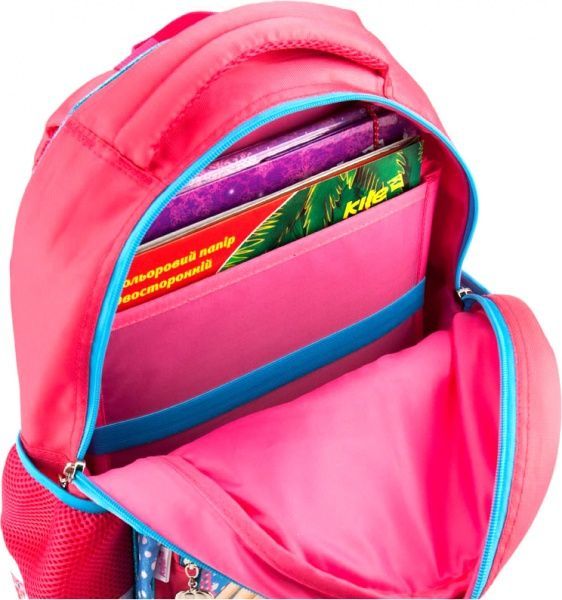 Рюкзак шкільний KITE Regal Academy RA18-518S