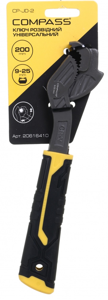 Ключ 200 мм универсальный 9-25 мм Compass CP-JD-2