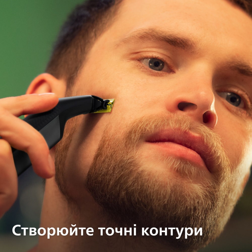 Электростанок с триммером Philips OneBlade Pro 360 QP6652/61 для лица и тела