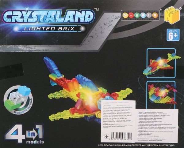 Конструктор Shantou животные C1299598