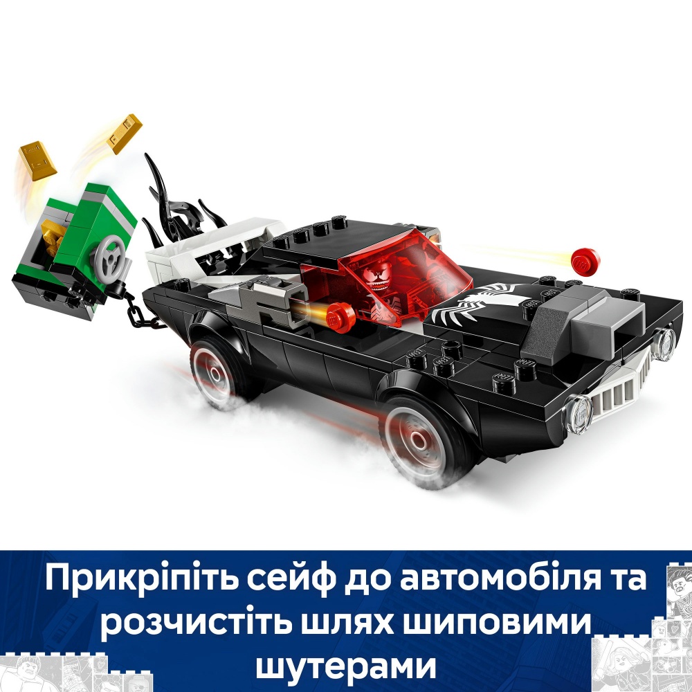 Конструктор LEGO Super Heroes Marvel Людина-павук проти маслкара Венома 76309