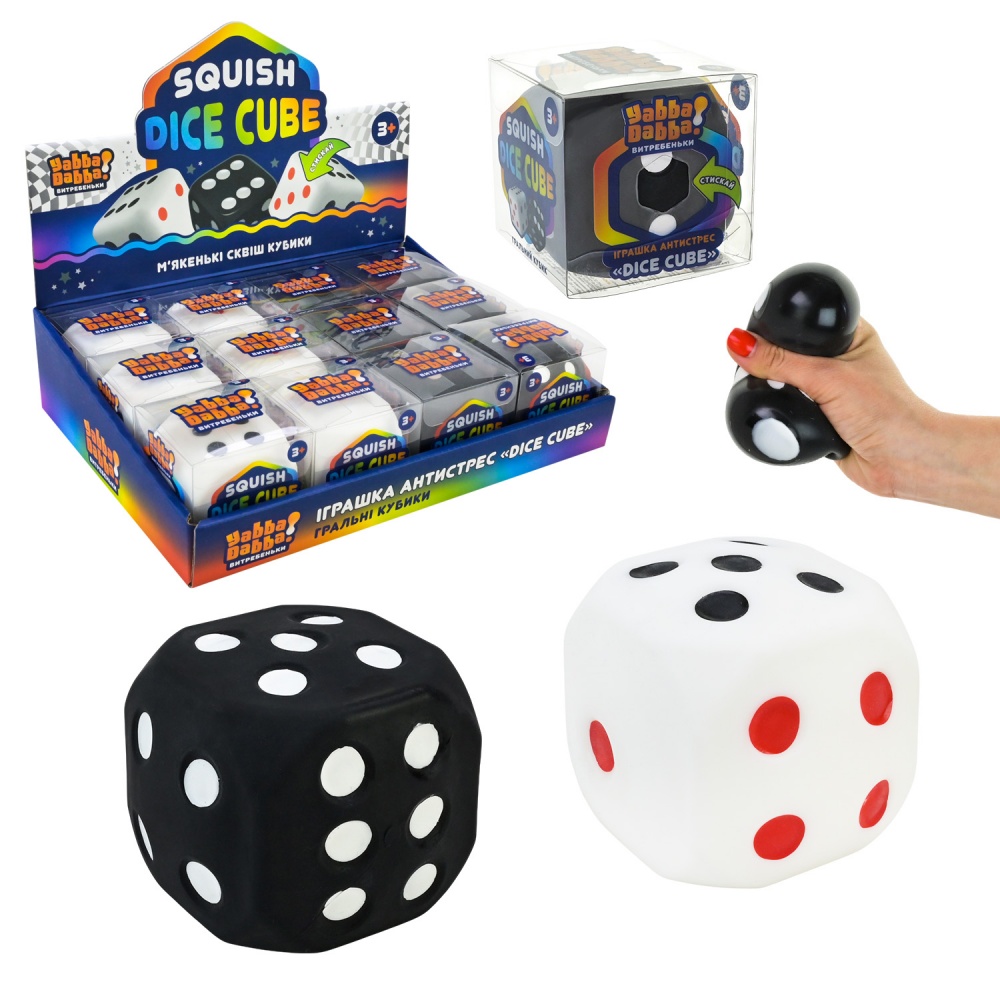 Іграшка-антистрес Yabba Dabba Кубик YD2517