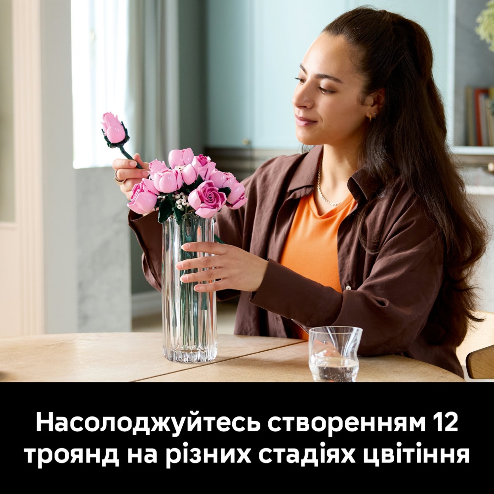 Конструктор LEGO Botanical Букет рожевих троянд 10374