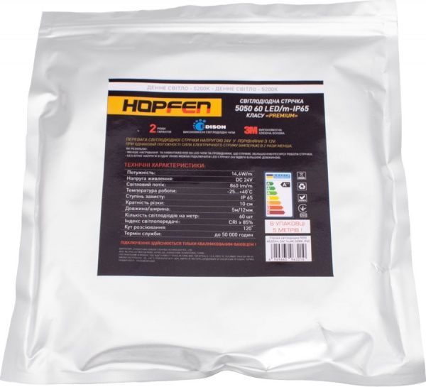 Стрічка світлодіодна Hopfen 5050 60 LED 14.4 Вт IP65 24 В холодний 