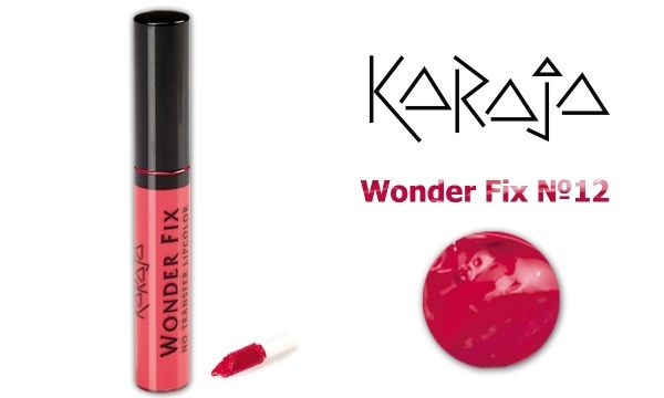 Помада губна KARAJA Wonder Fix 12 3,5 мл