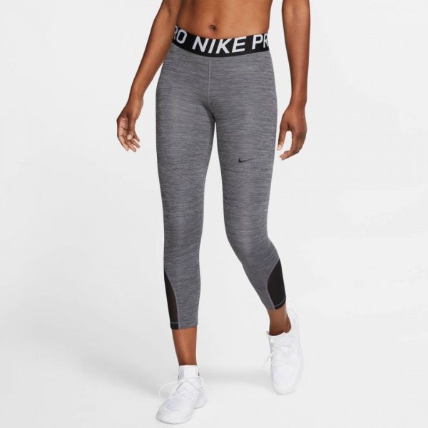 Лосини Nike W NP 365 TIGHT CROP AO9972-014 XS сірий