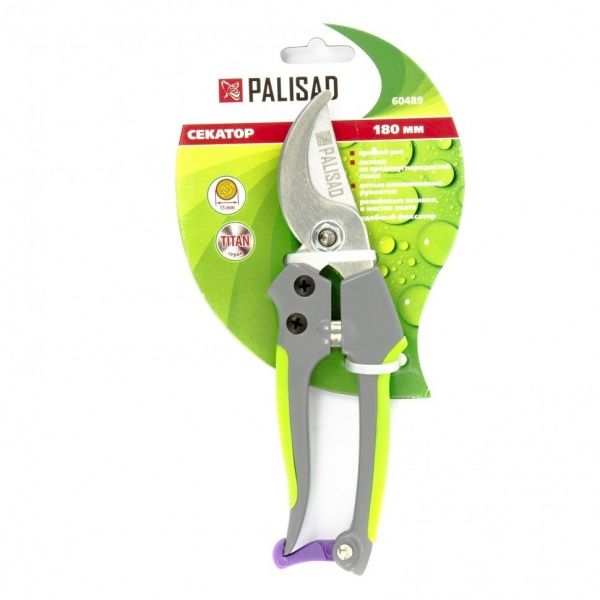 Секатор Palisad прямий різ 180 мм (604898) 