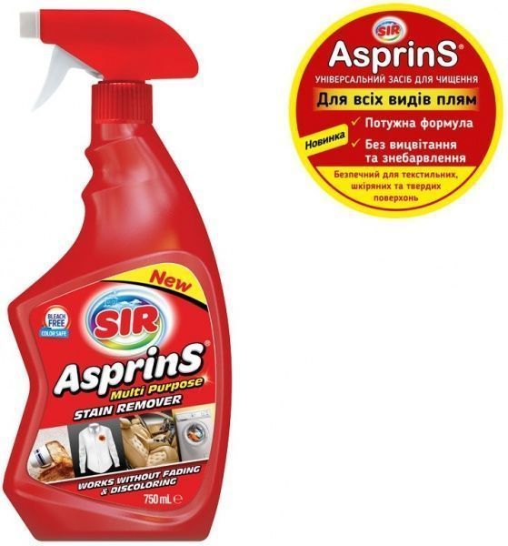 Пятновыводитель SIR Asprins 750 мл