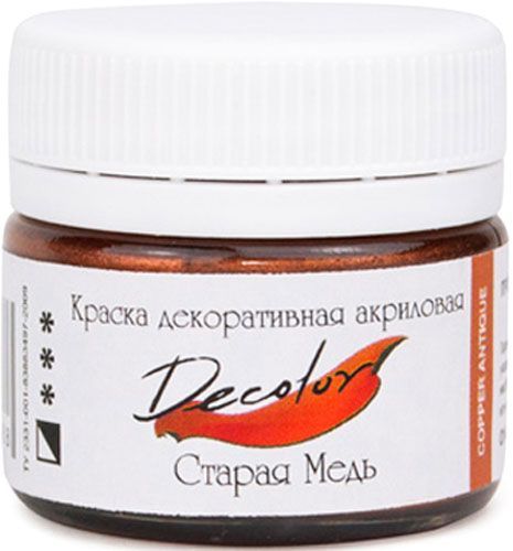 Акрил для декора Медь Старая 100 мл Деколор ТАИР