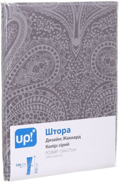 Штора Жаккард 150х275 см серый UP! (Underprice)