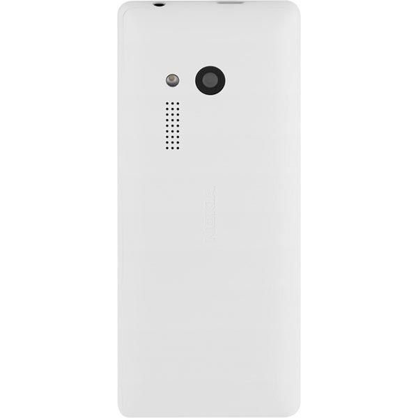 Телефон мобильный Nokia 150 DS white (A00027945)