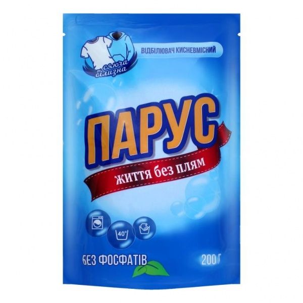 Отбеливатель кислородосодержащий Парус Cияющее белье 200 г