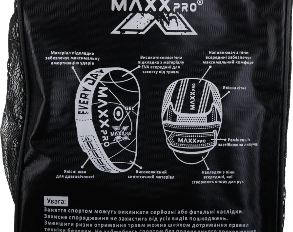 Лапа боксерская MaxxPro RAV-217 черный 